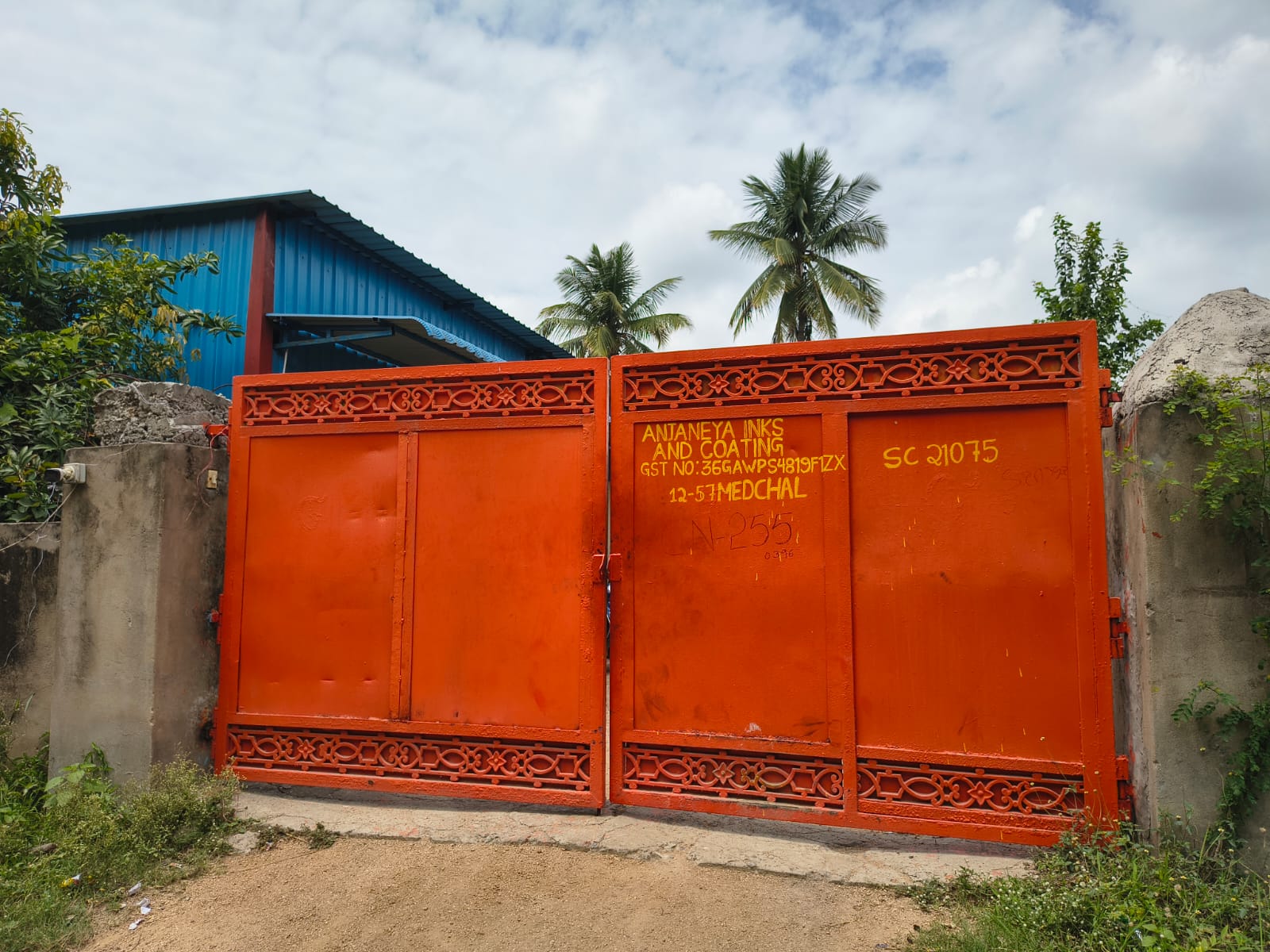 Anjaneya Inks and Coating