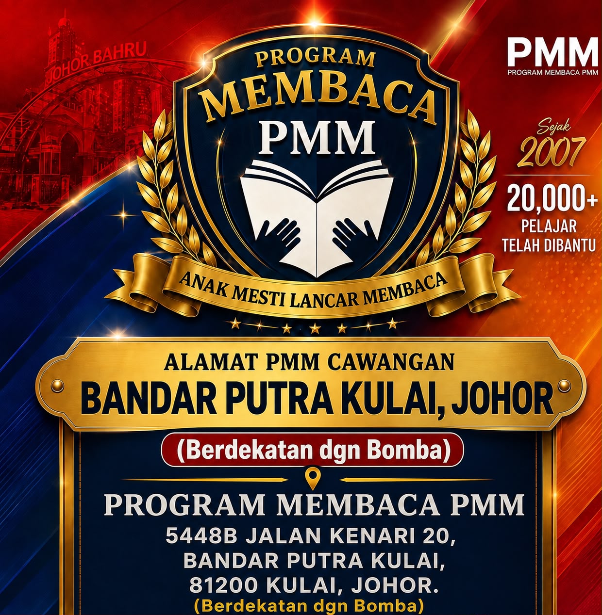 Alamat cawangan PMM Bdr Putra Kulai