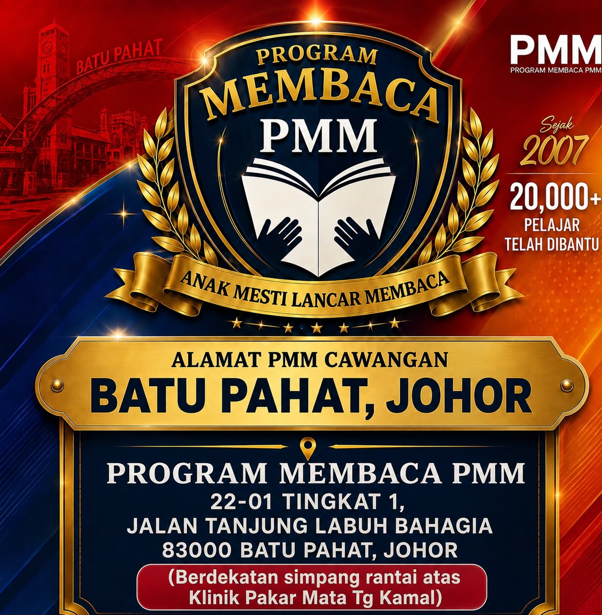 Alamat cawangan PMM Batu Pahat Johor