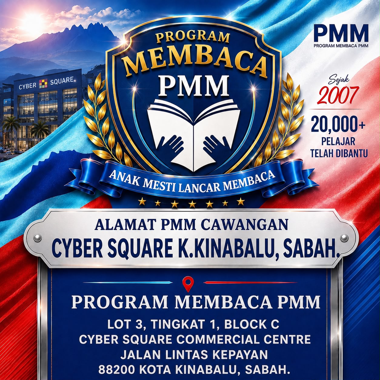 Alamat cawangan PMM Cyber Square KK