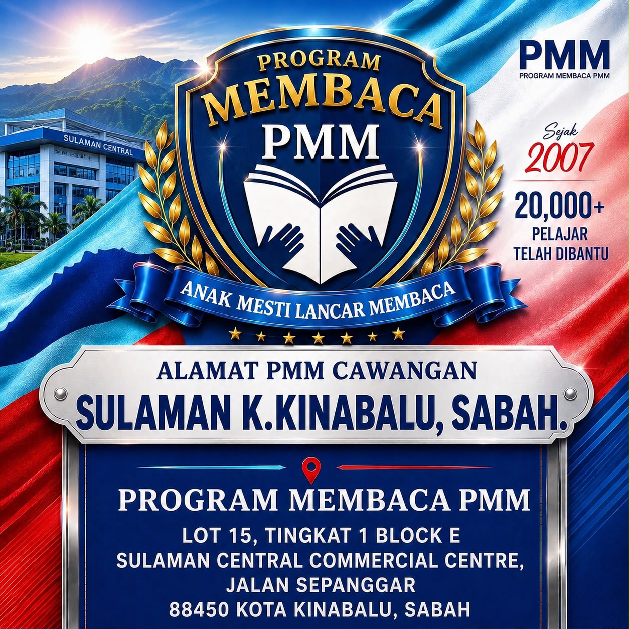 Alamat cawangan PMM Sulaman KK