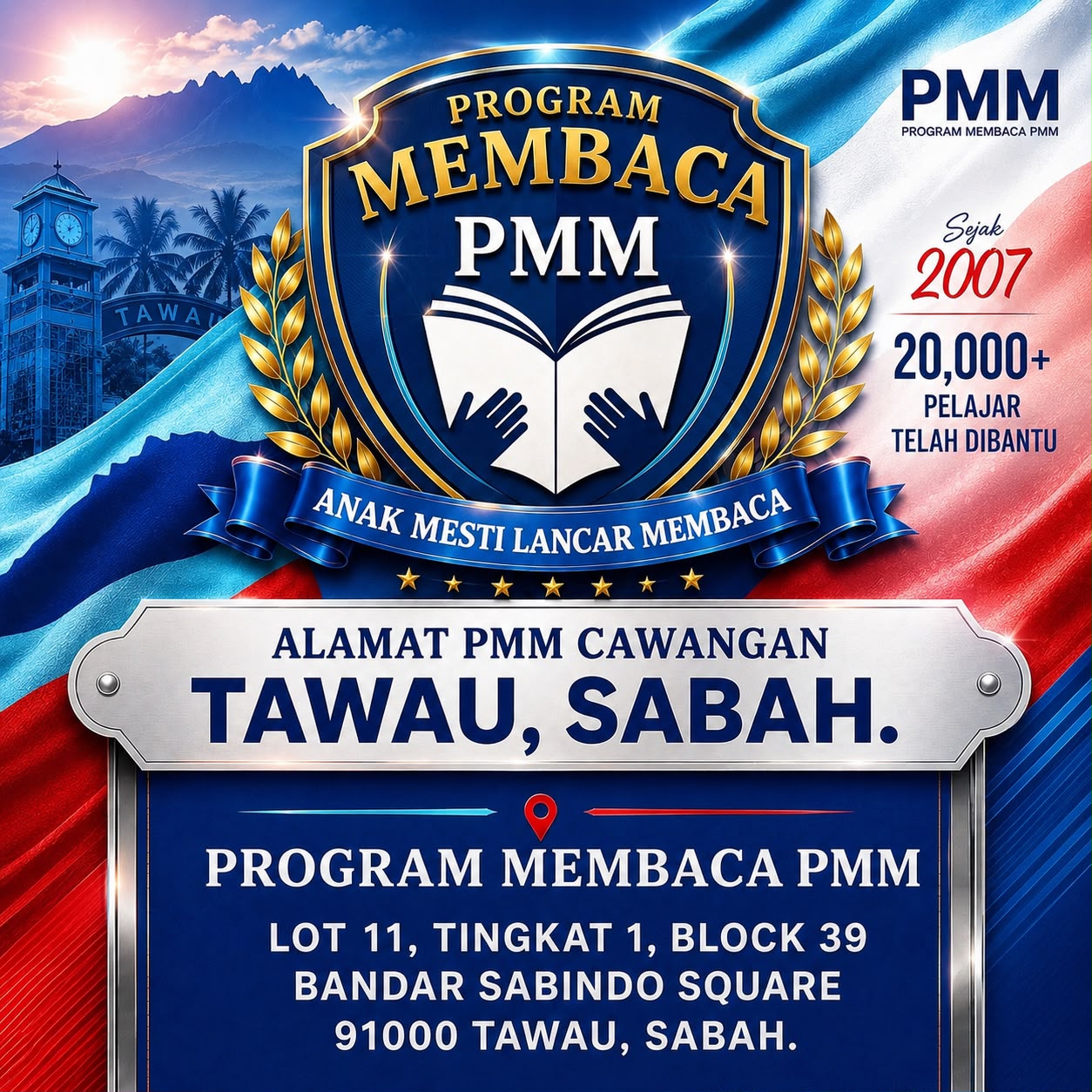 Alamat cawangan PMM Tawau Sabah