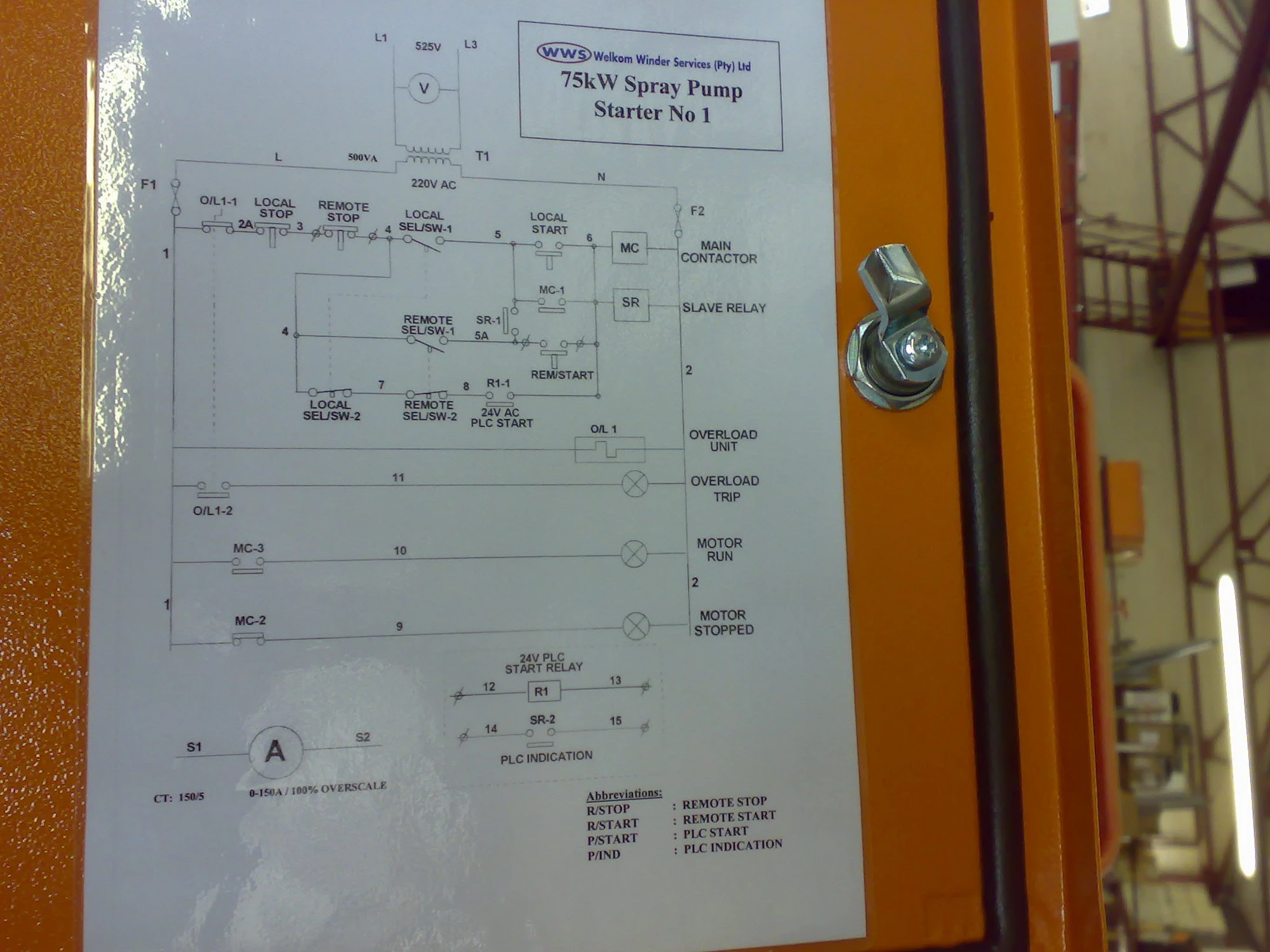 Harmony Shaft — VCB Pump Starter Programme - Image 6