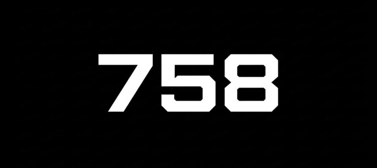 758