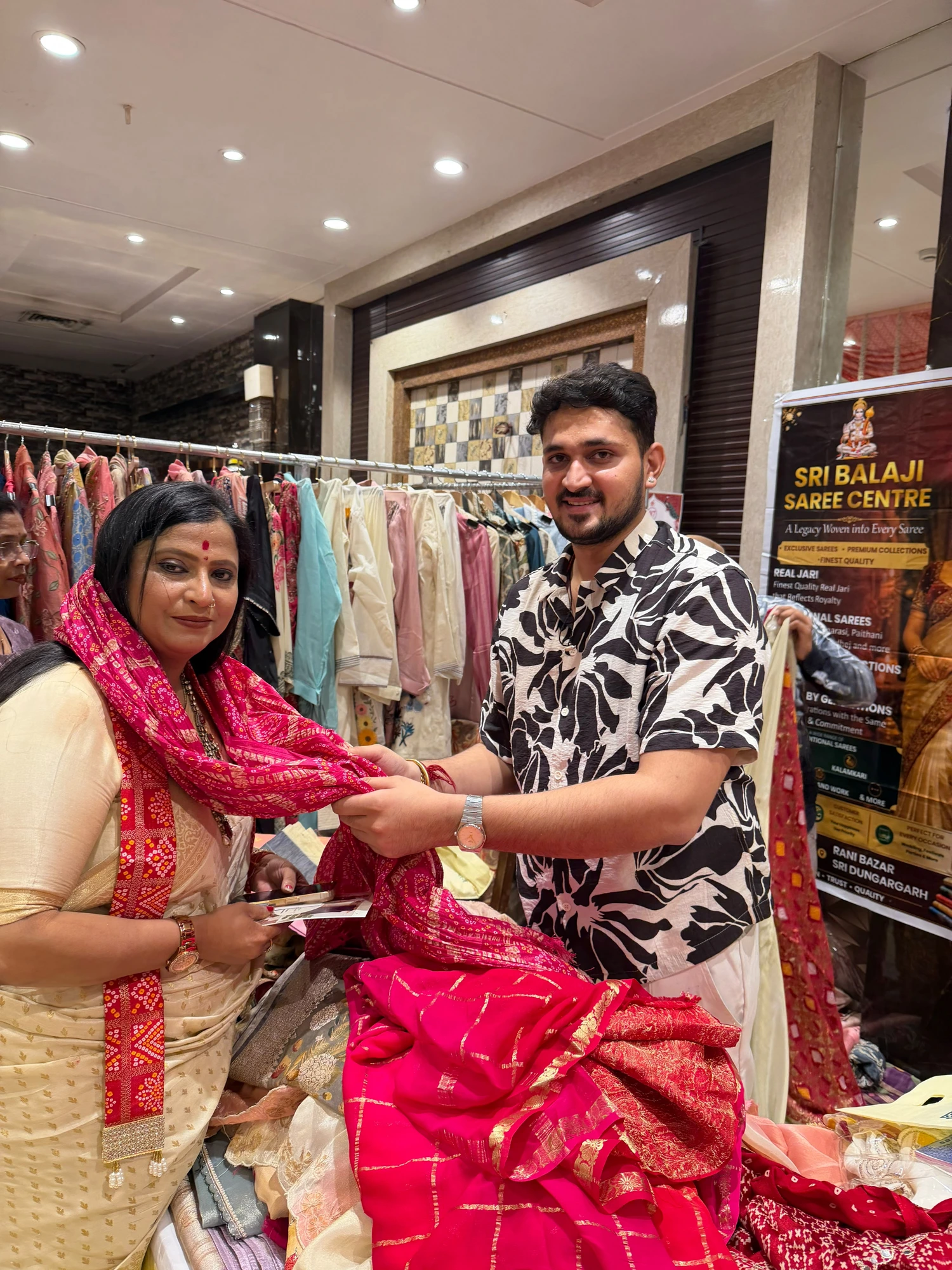 Sri Utsav 2026 exhibition moment 1